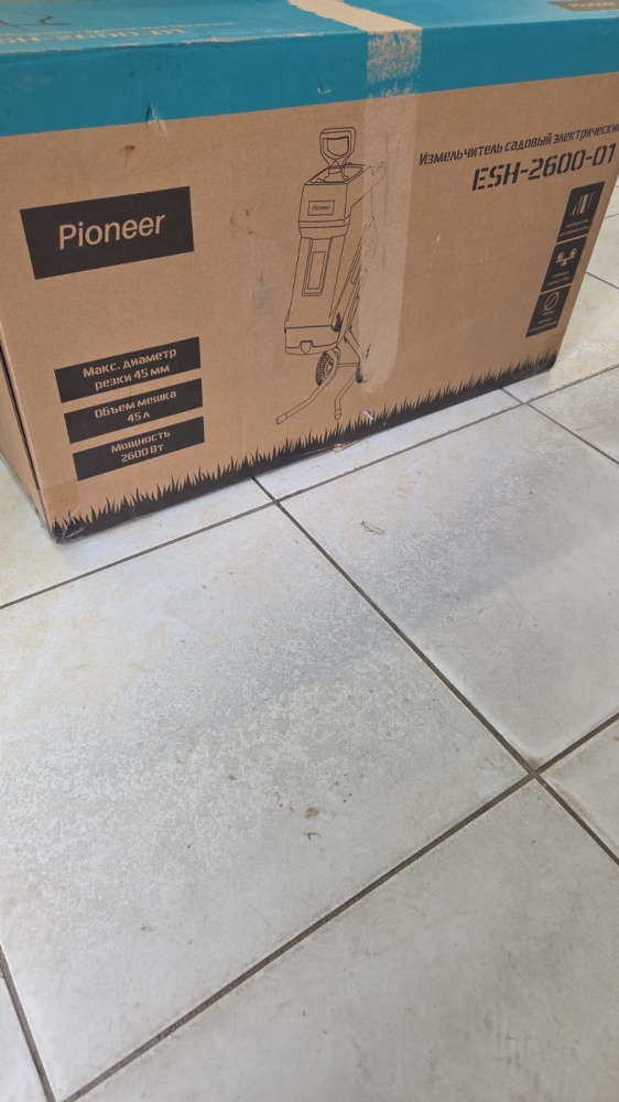 Садовый измельчитель Pioneer ESH-2600-01
