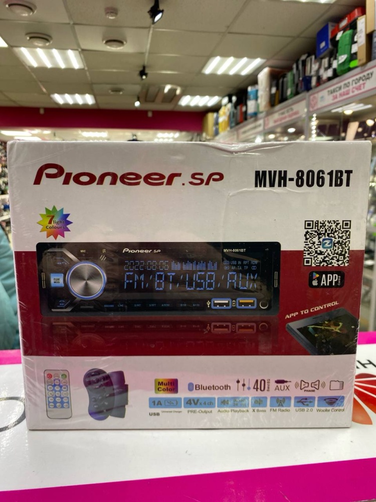 Автомагнитола Pioneer MVH-8061BT
