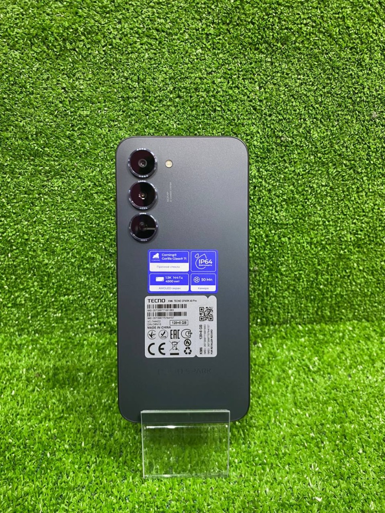 Мобильный телефон Tecno Spark 40 Pro 8/128
