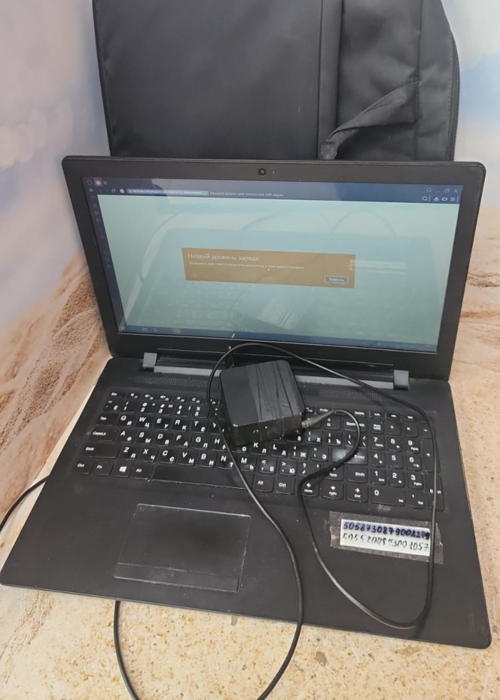 Ноутбук Lenovo IdeaPad 110-15acl