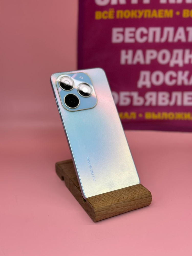 Мобильный телефон Tecno spark 20 8\128