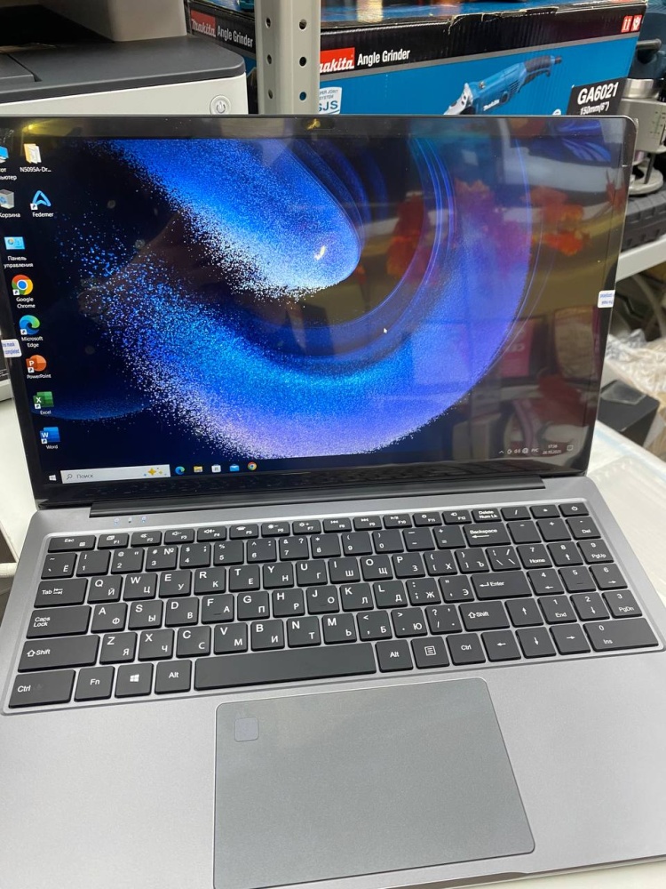 Ноутбук Skypka