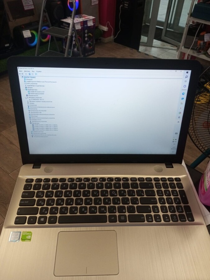 Ноутбук ASUS x541u