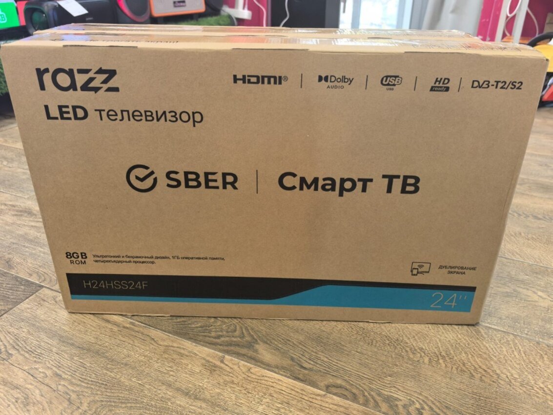 Телевизор RAZZ 24HSS24