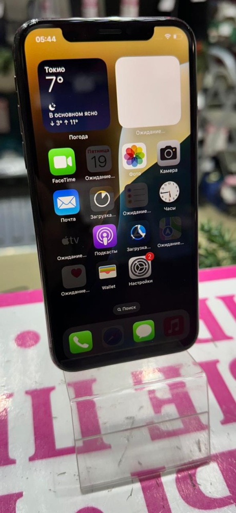 Смартфон iPhone XS 256Gb