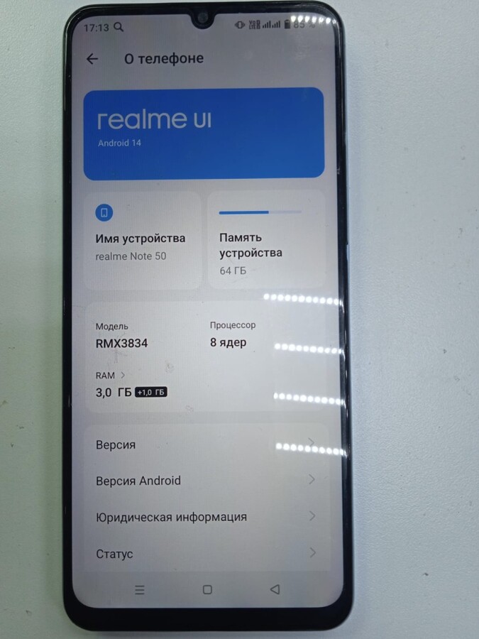 Смартфон Xiaomi Redmi note 50 3/64