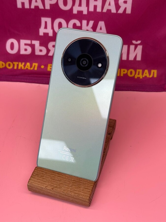 Смартфон Xiaomi Redmi A3x 4 64