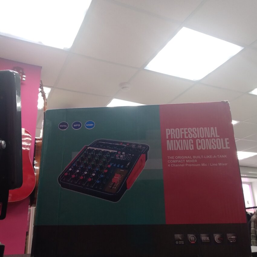 Звуковой микшер