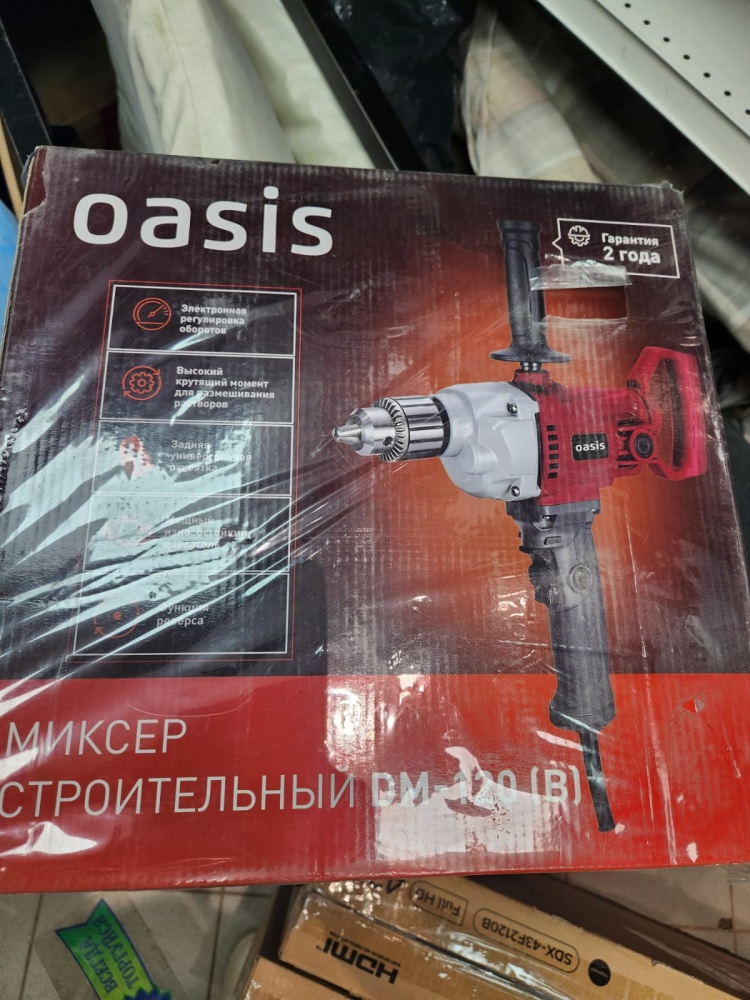 Миксер Oasis DM 120