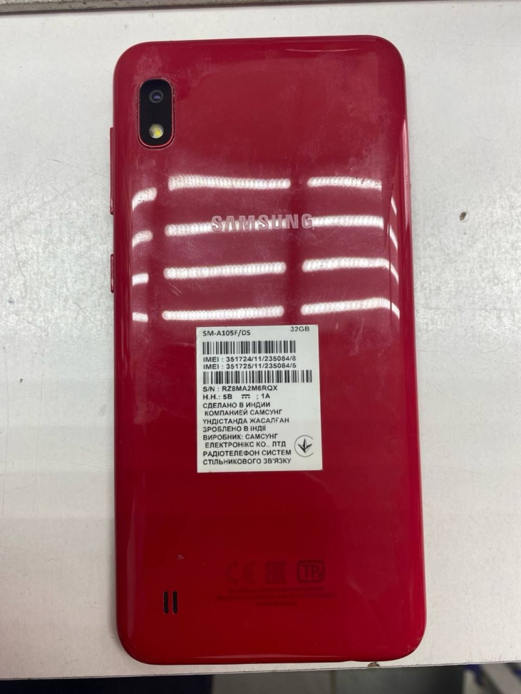 Смартфон Samsung A10