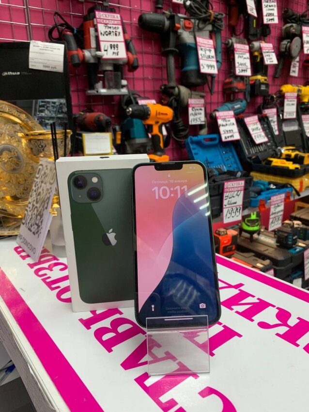 Смартфон iPhone 13 128 Gb