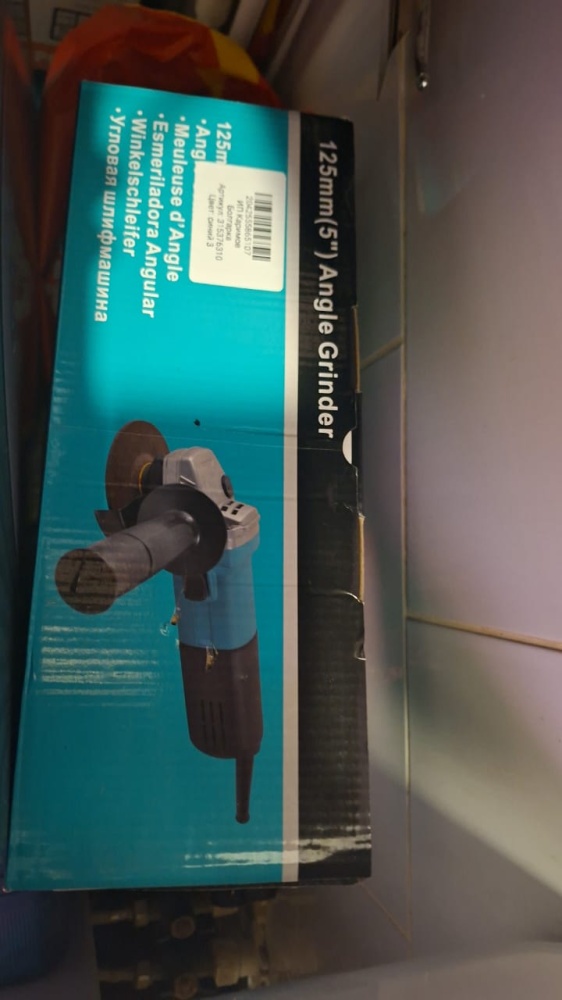 УШМ (Болгарка) макита