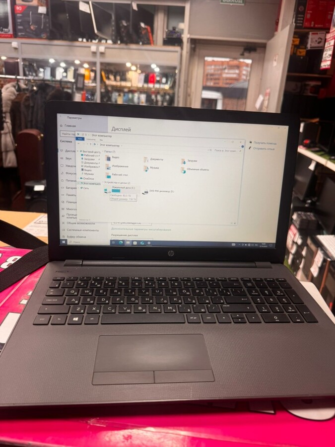Ноутбук HP