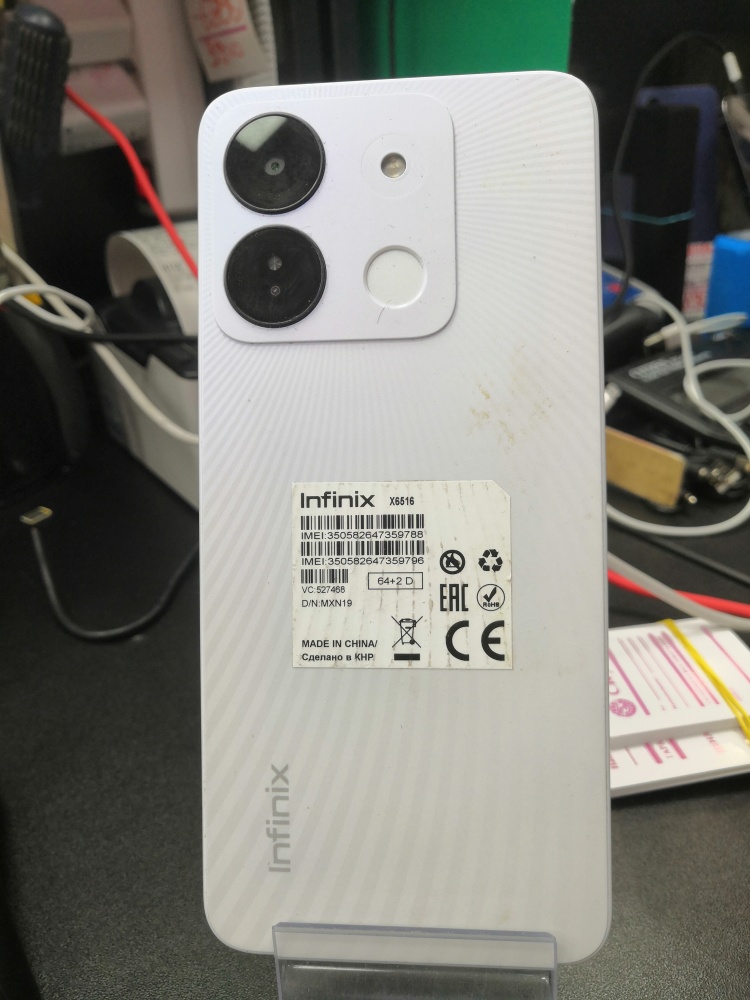 Мобильный телефон Infinix smart7 hd