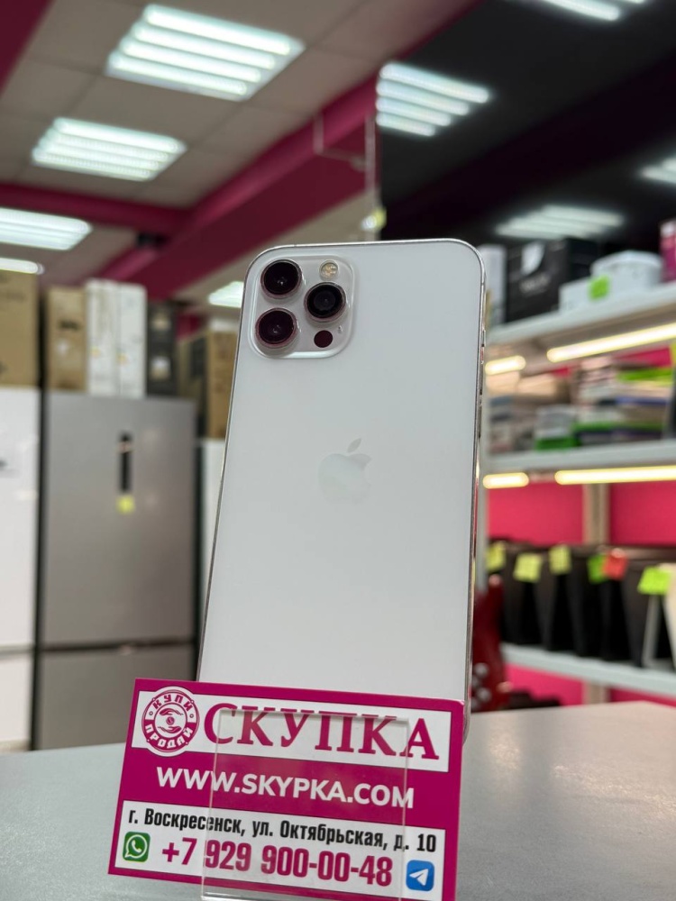 Смартфон iPhone 12 PRO MAX 512 Gb