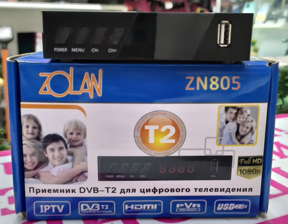 Спутниковое ТВ T2 ZN805
