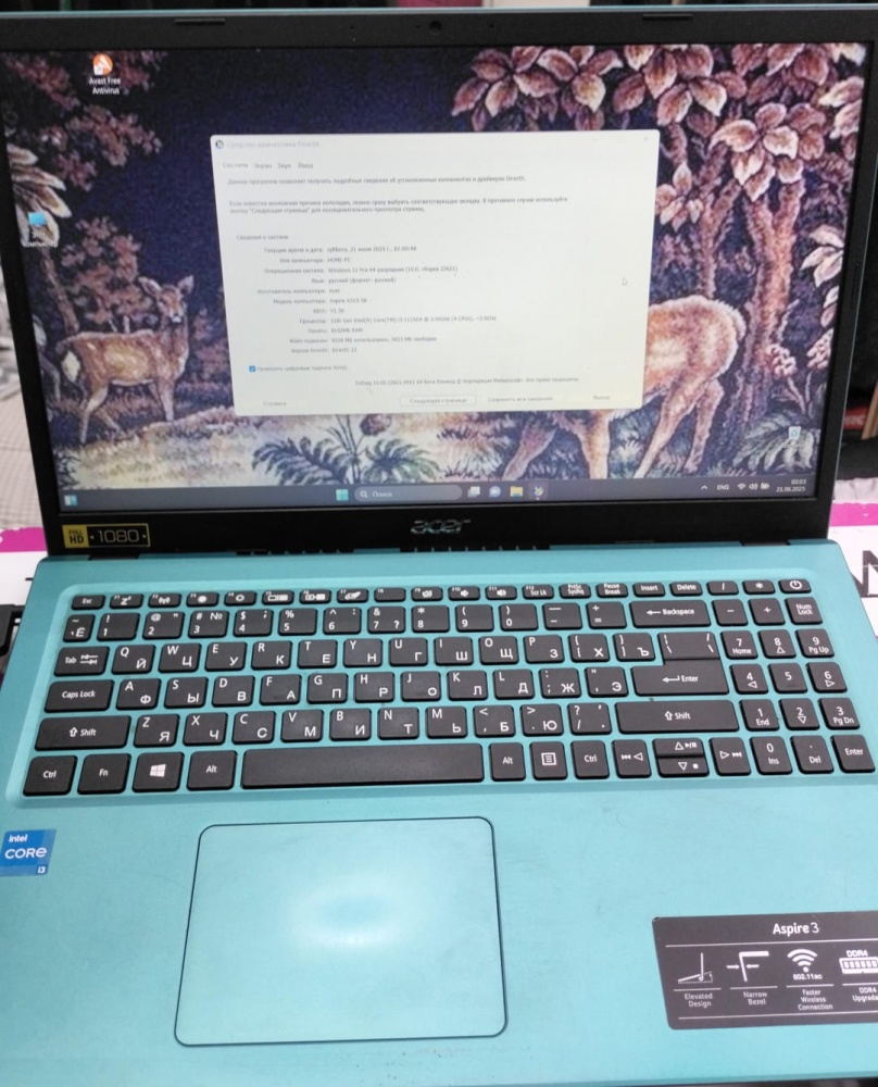 Ноутбук Acer 15,6"