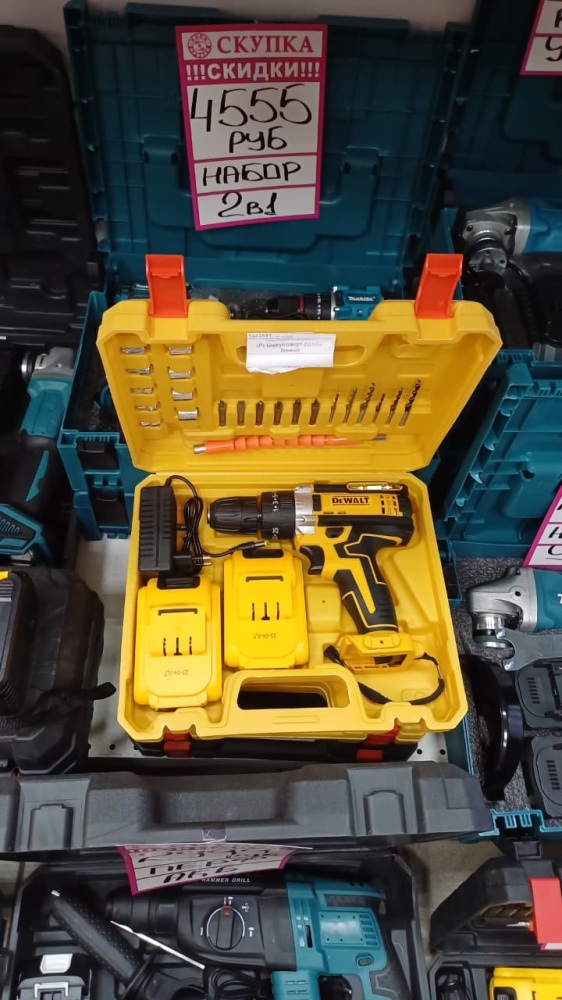 Шуруповерт Dewalt