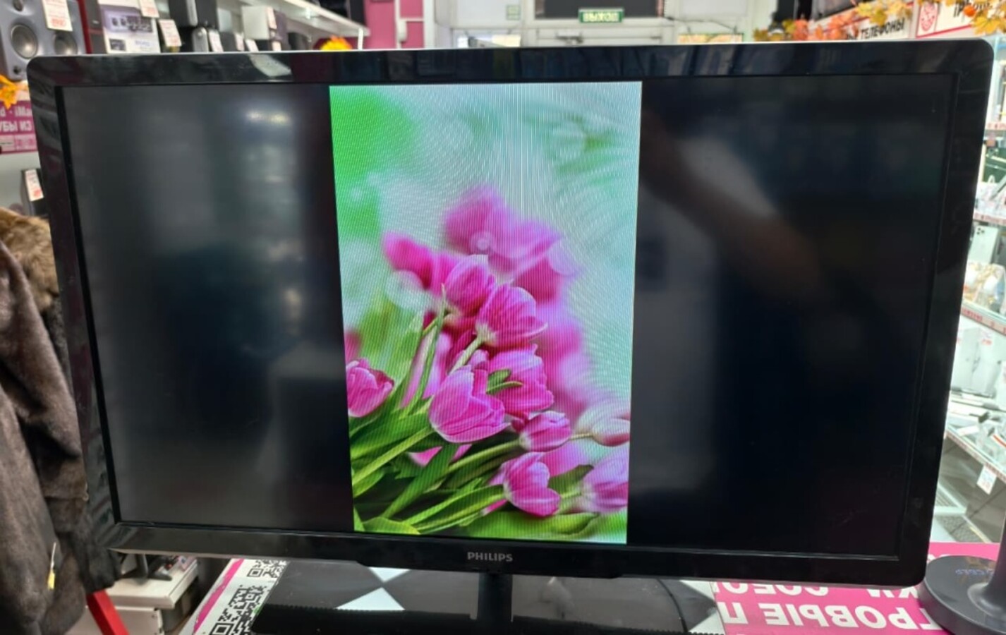 Телевизор Philips 32*