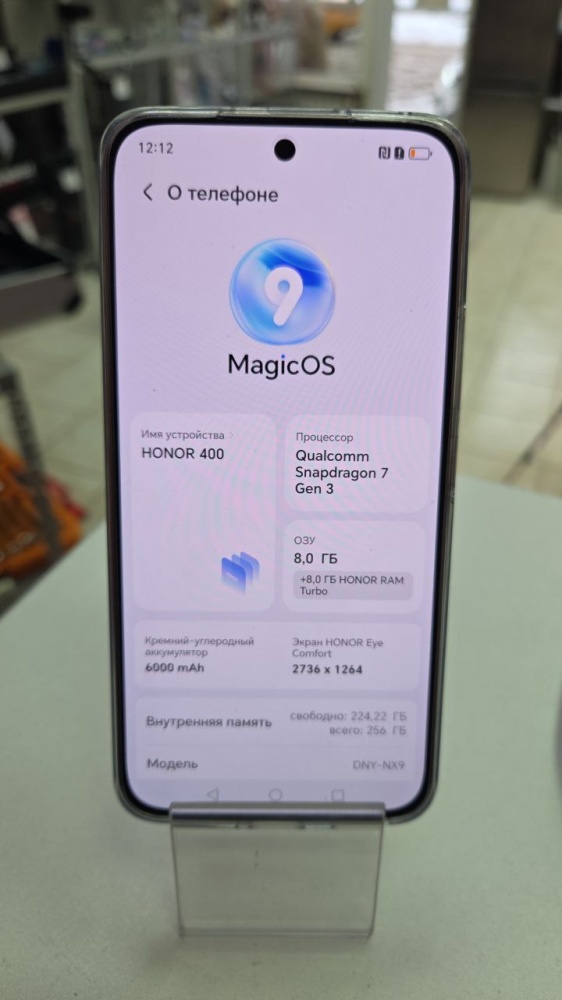 Смартфон Honor 400 8\256