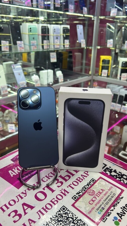 Смартфон iPhone 15 PRO 128gb 100%