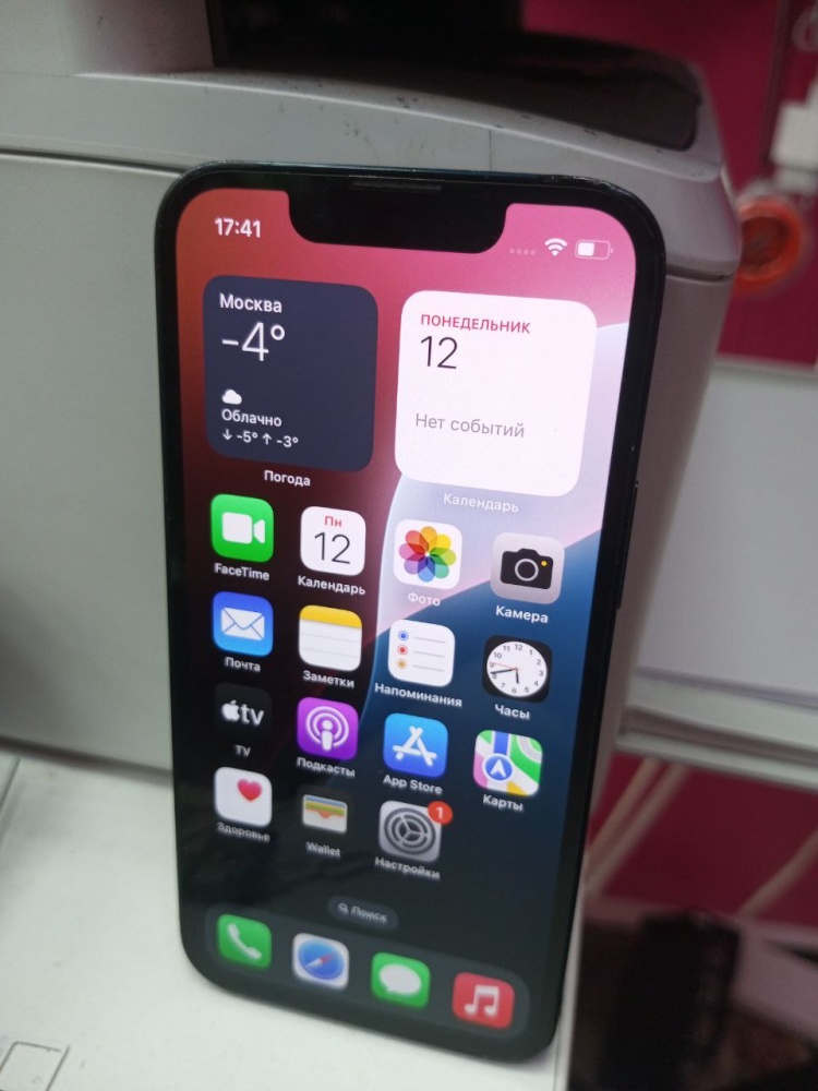 Смартфон iPhone 13 mini 128 Gb