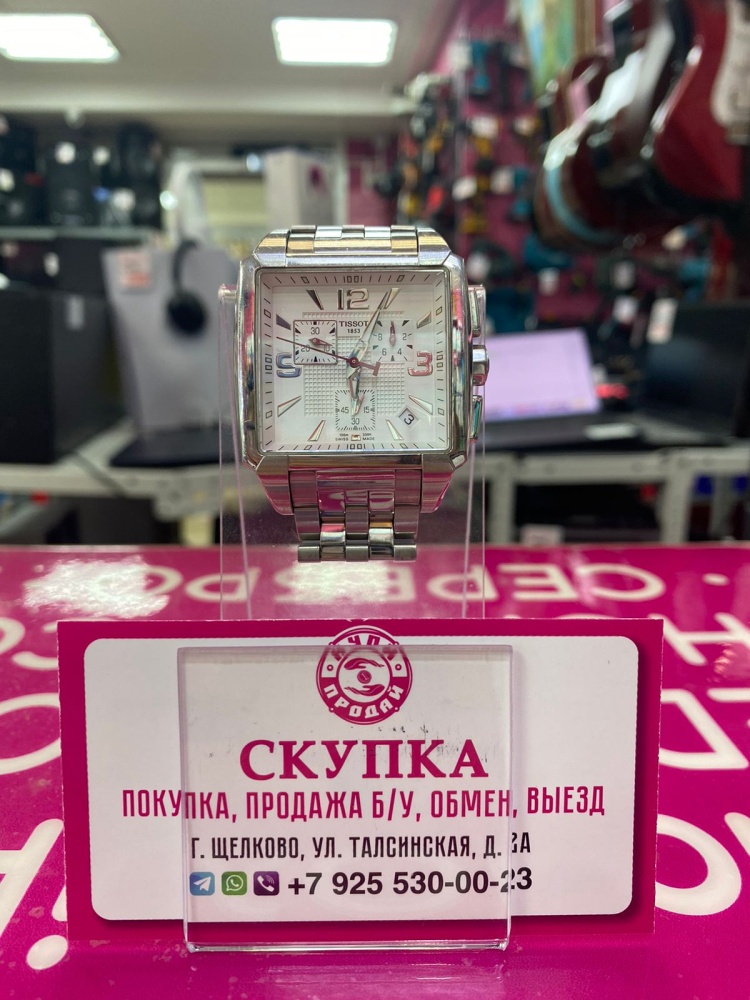 Часы Tissot 1853 T005.517 A