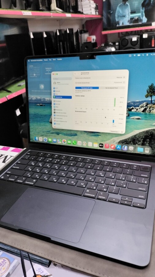 Ноутбук Macbook Air M2 2022 16/256