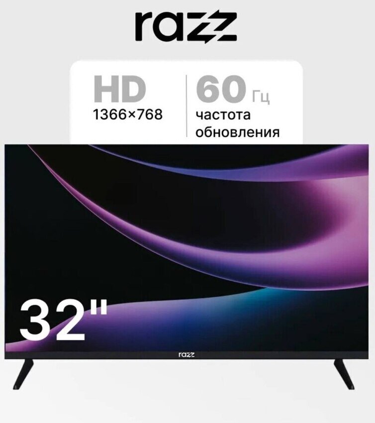 Телевизор razz 24