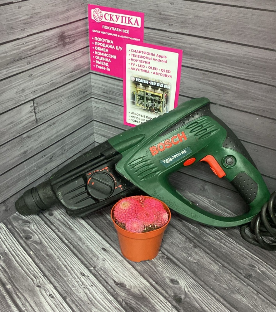 Перфоратор Bosch PBH 2900 RE