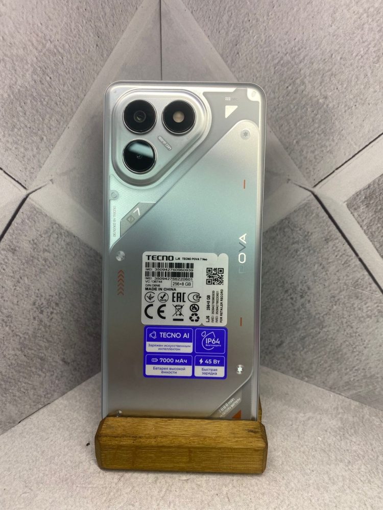 Мобильный телефон Tecno Pova 7 NEO 8/256