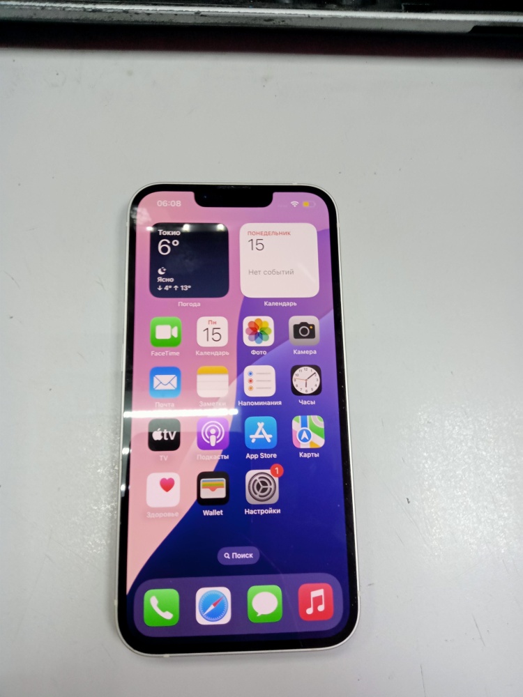 Смартфон iPhone 13 128 Gb