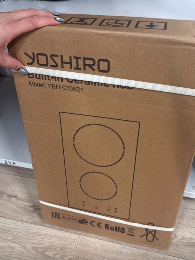 Варочная панель yshiro YBH-C30B21