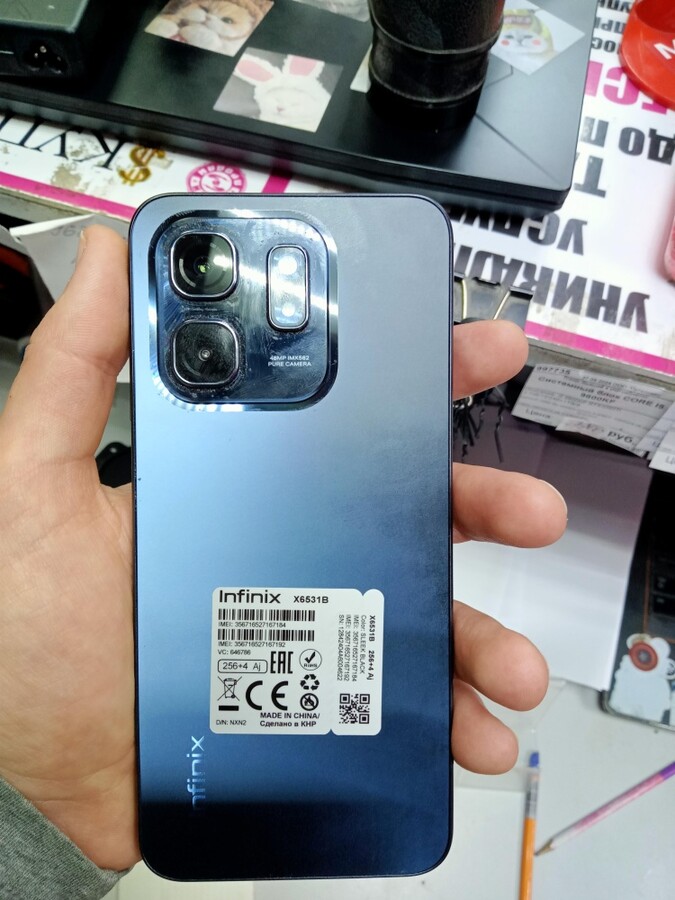 Мобильный телефон Infinix HOT 50i