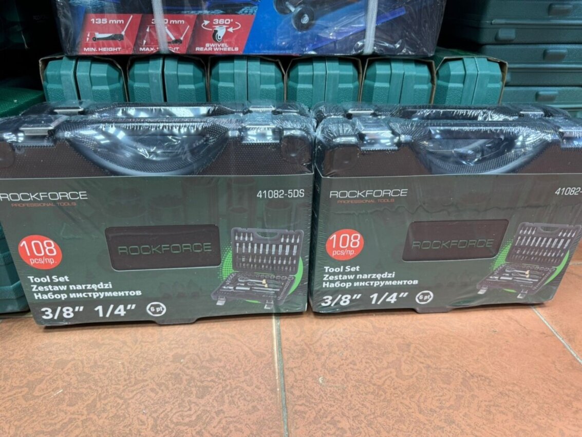 Набор инструментов Forstime 109