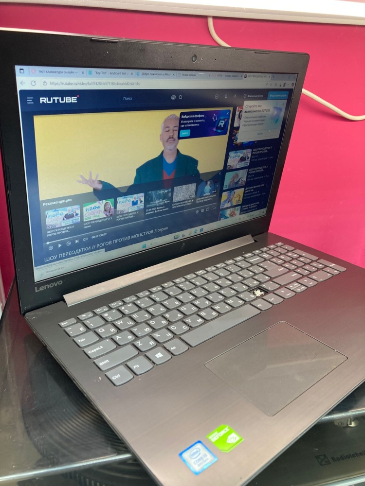 Ноутбук Lenovo ideapad 330