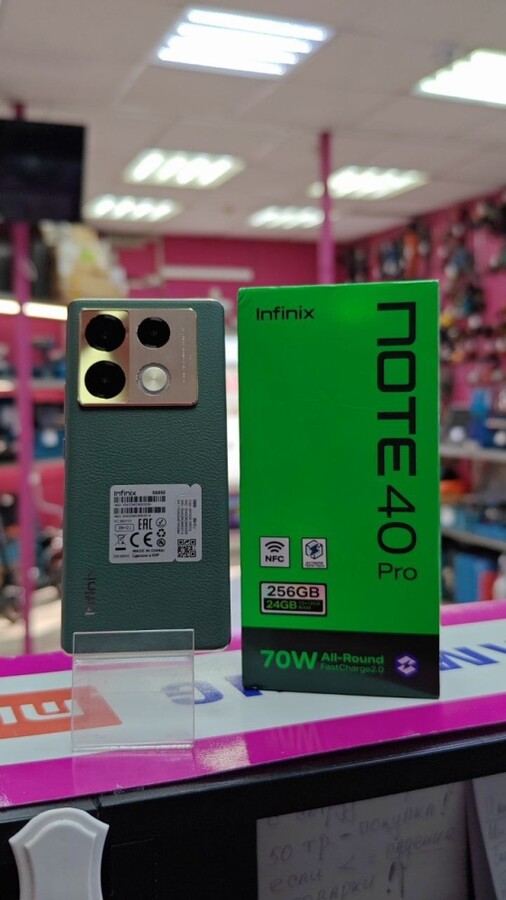 Мобильный телефон Infinix Note 40 Pro 12/256