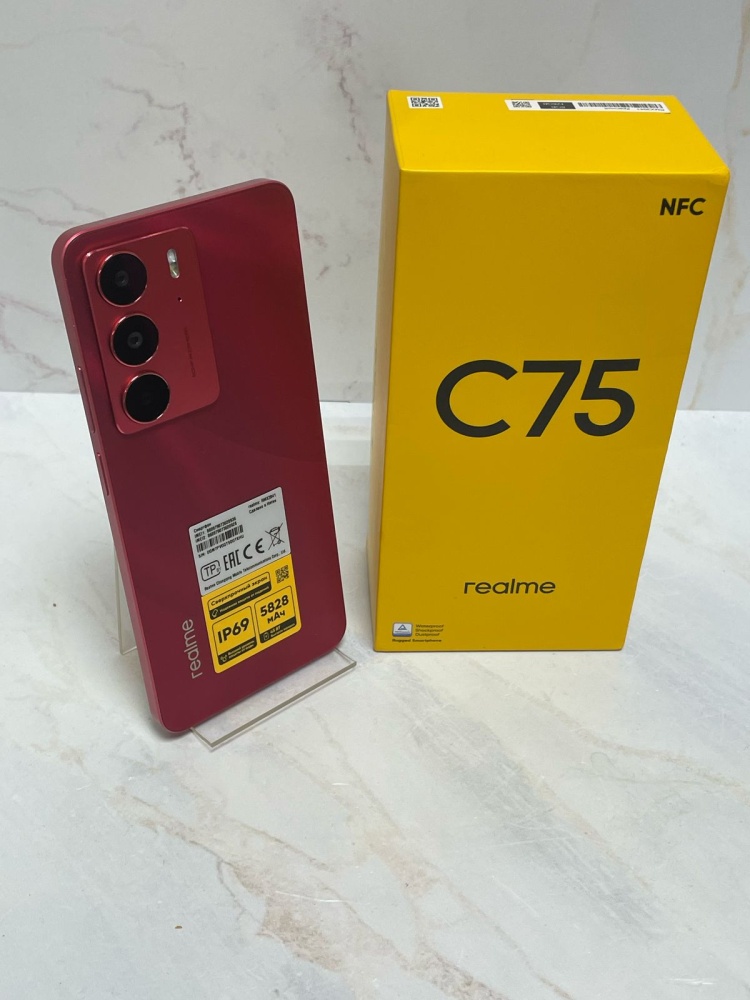 Смартфон Realme C75 8/128