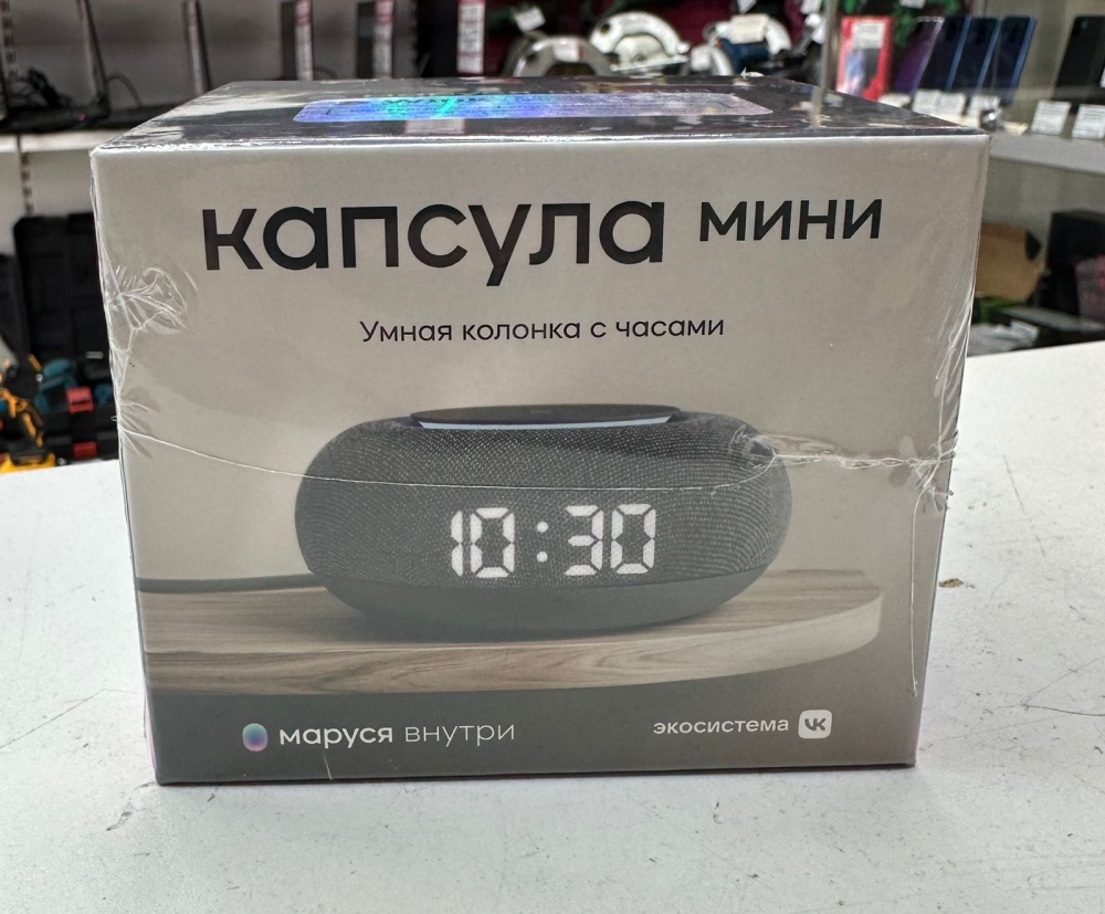 Акустика капсула Маруся Мини