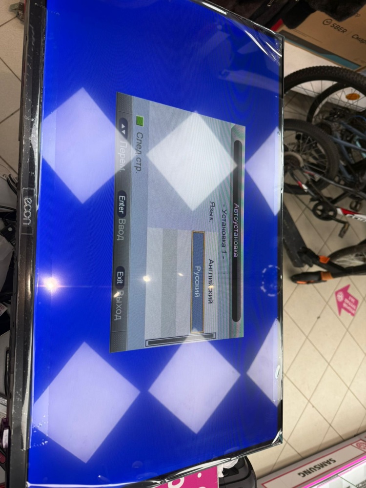 Телевизор Econ EX-32HT020B