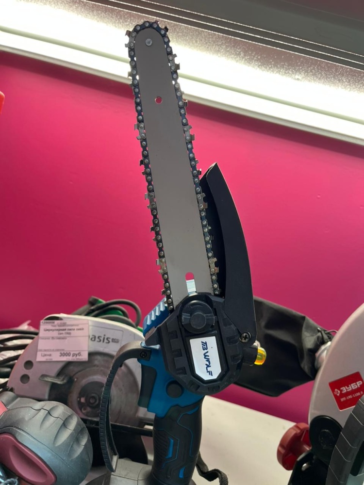 /Сучкорез 8*