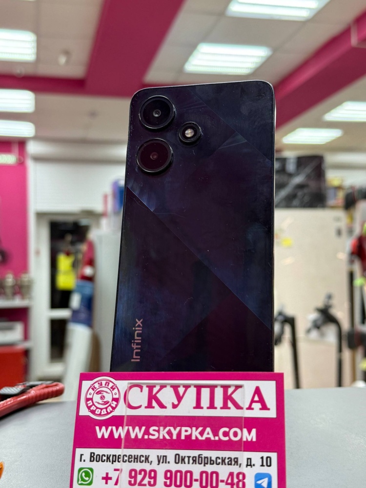 Мобильный телефон Infinix hot 30i 8/128