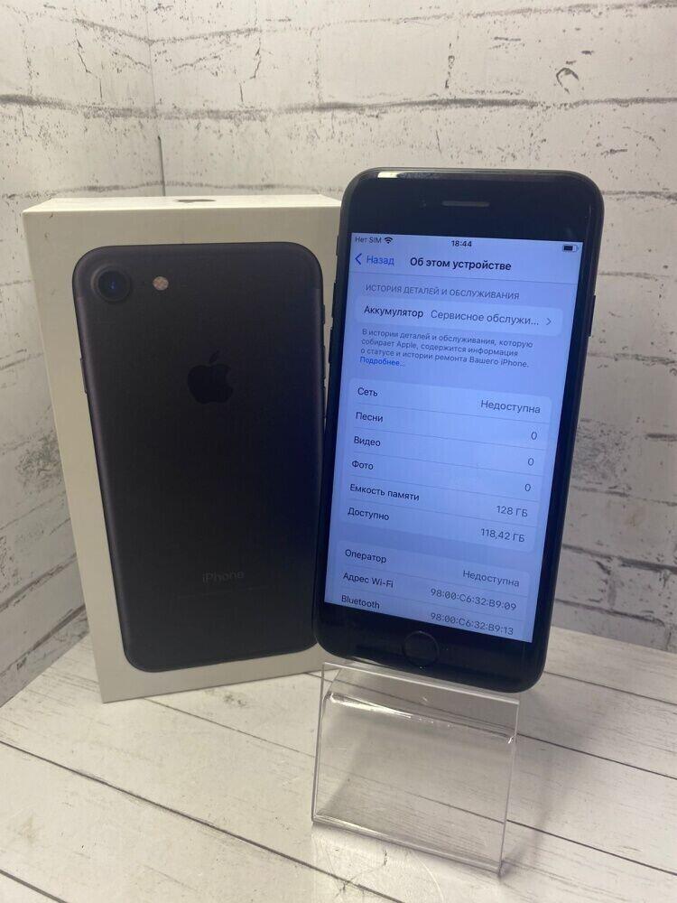 Смартфон iPhone 7 128Gb