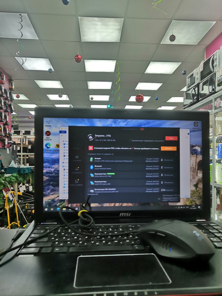 Ноутбук MSI  8/ssd750/i5-4-2.5ghz/760M-2