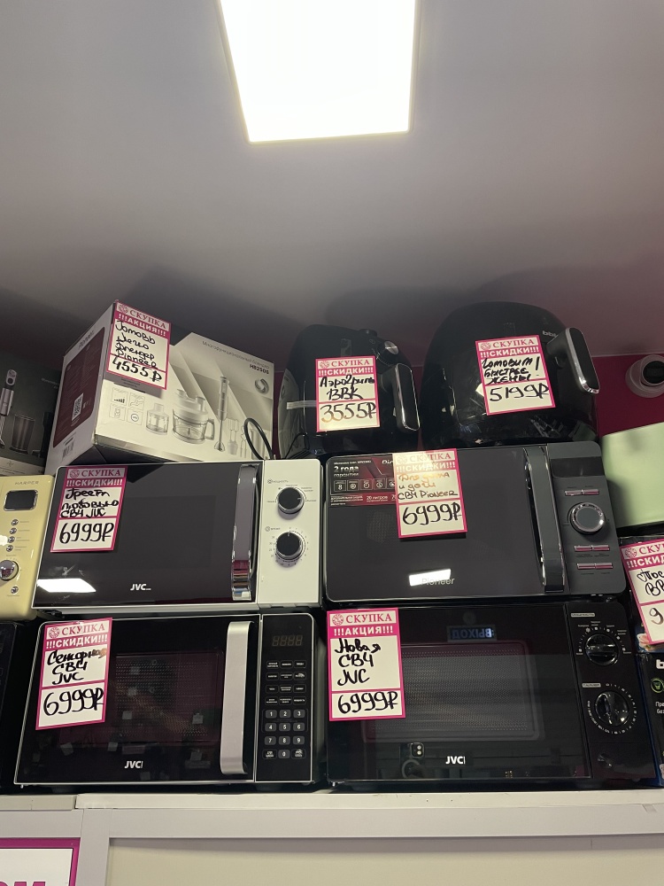 СВЧ JVC JK-MW133M черная механика