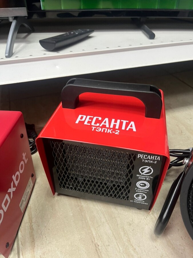 Тепловая пушка Ресента