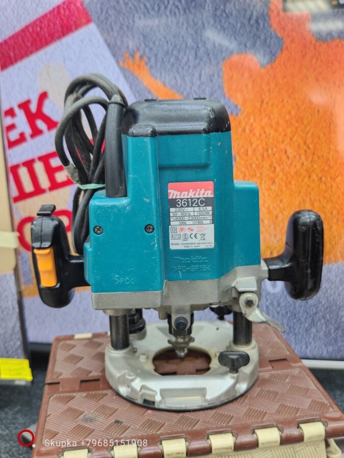 Фрезер Makita 3612c