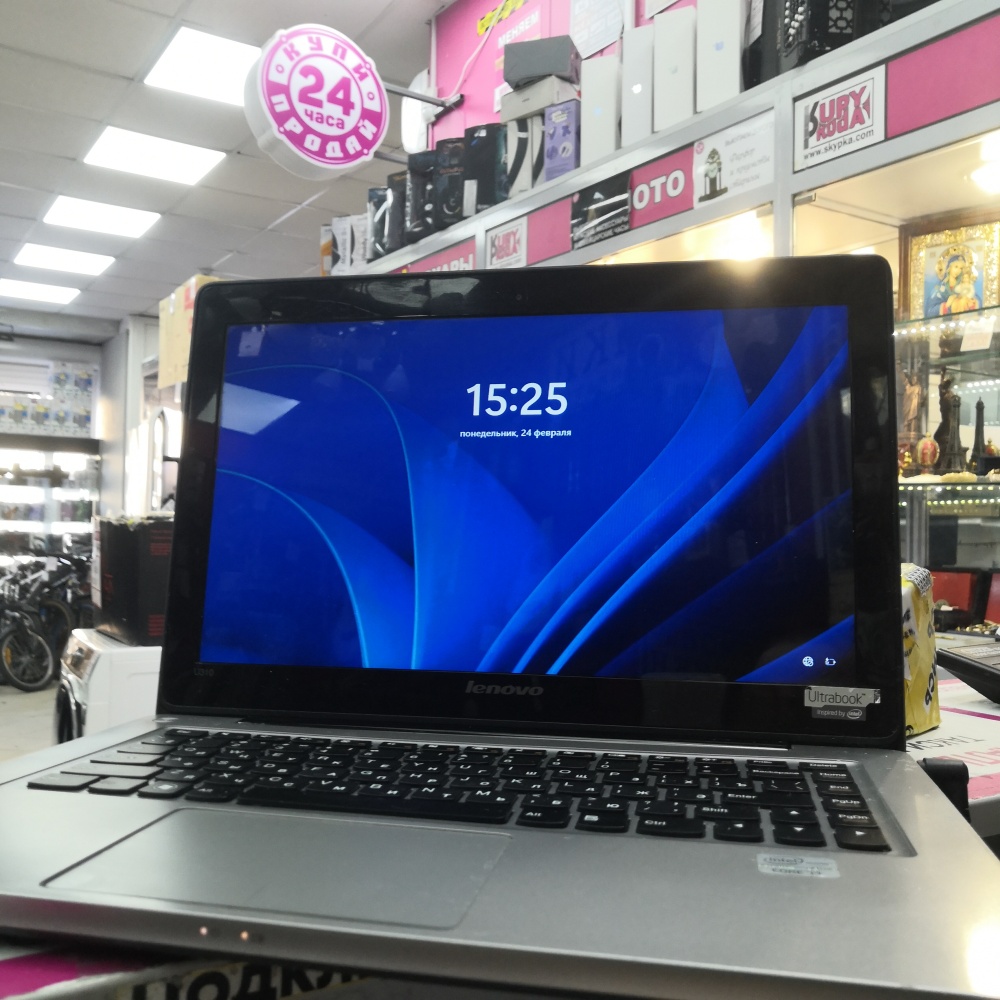 Ноутбук Lenovo i3-2/4/500/1