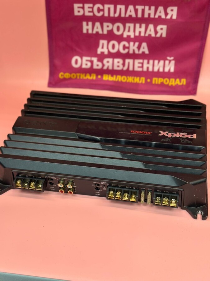 Автоусилитель Sony xplod