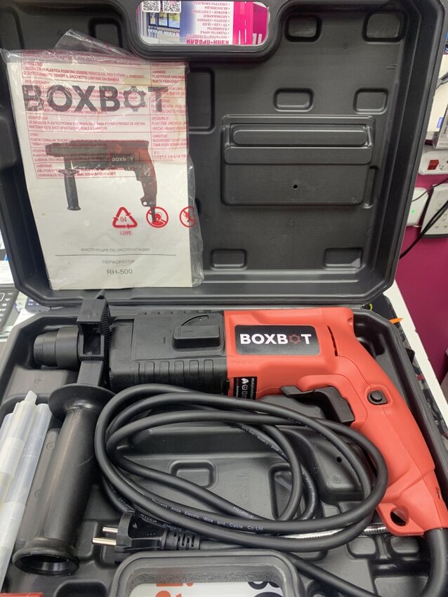 Перфоратор BOXBOT  RH-500
